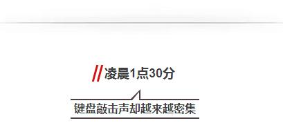 电商双11大战,23年双十一各大电商的数据