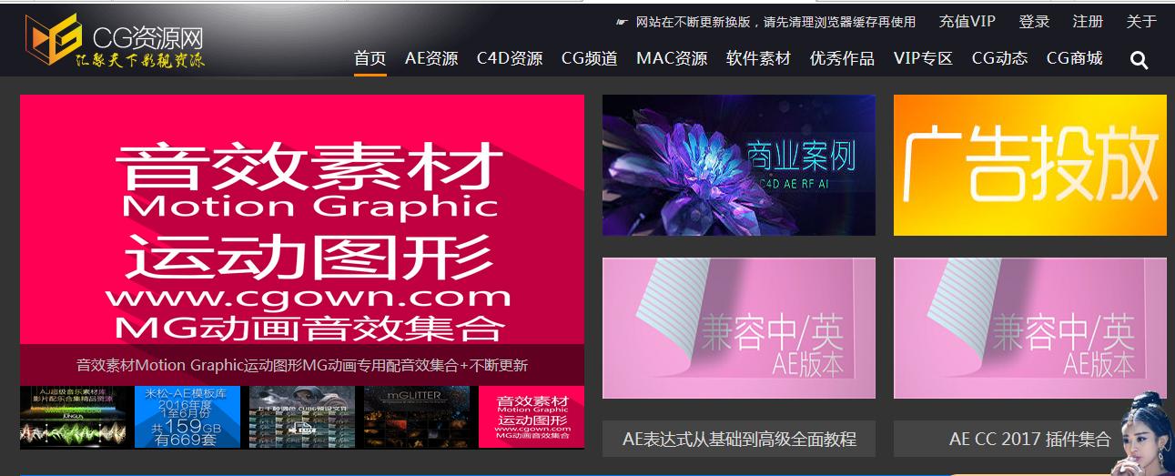 影视素材怎么找不侵权的素材 (影视剪辑素材哪里找4k高清素材)