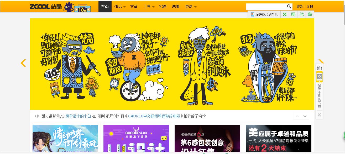 影视素材怎么找不侵权的素材 (影视剪辑素材哪里找4k高清素材)