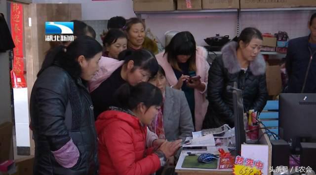 厉害了word村!蕲春淘宝村全国第四!