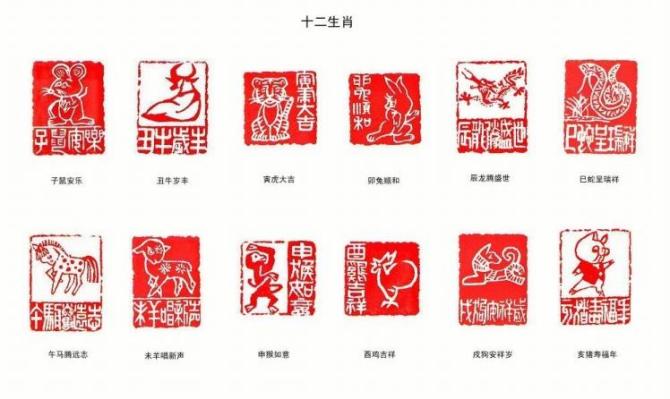 千石私印篆刻欣赏,印记中国篆刻作品欣赏