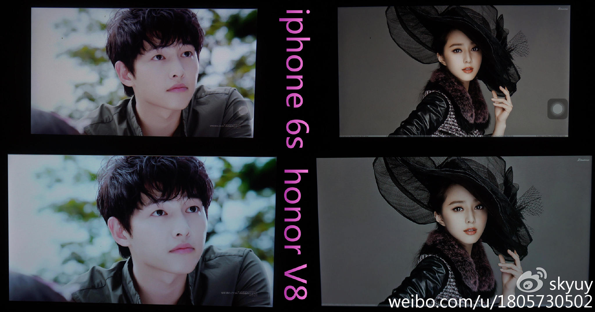 荣耀v8手机测评,荣耀至尊v8平板测评