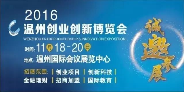 这些你不知道的黑科技,这些你可能不知道的黑科技