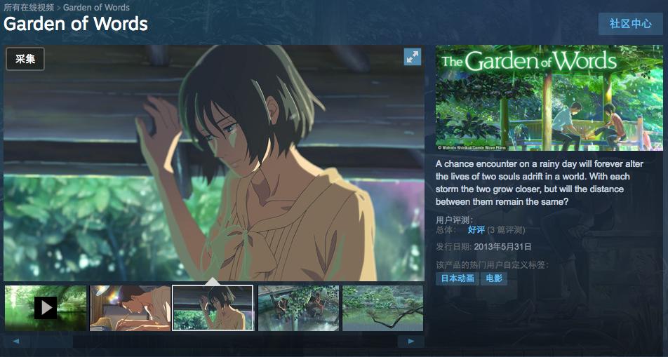 steam可以充值欧元吗,steam能不能充值到蒸汽平台