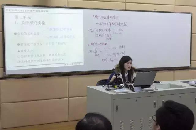 所有物是人非里我最怀念你，南京二十九中