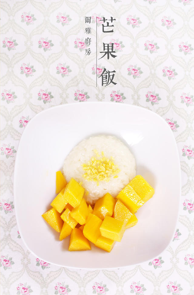 坚不可摧又坦诚相见，这枚帅锅全能达标