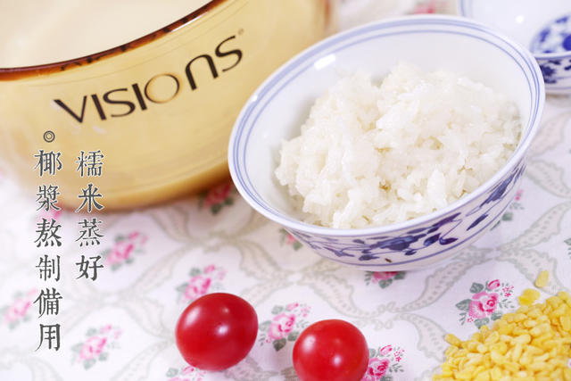 坚不可摧又坦诚相见，这枚帅锅全能达标