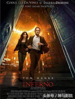 2016年11月上映电影排期,2016年11月份电视剧