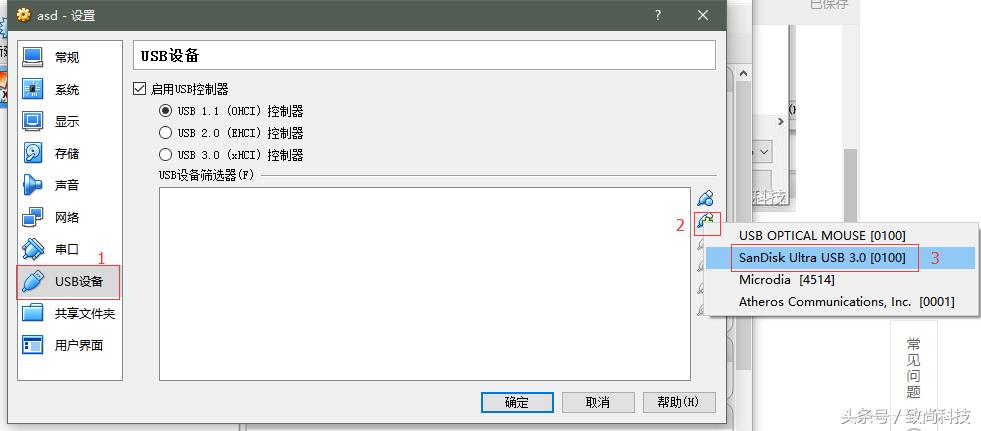 u盘随身系统有几种安装方式,怎么用u盘装特定的系统