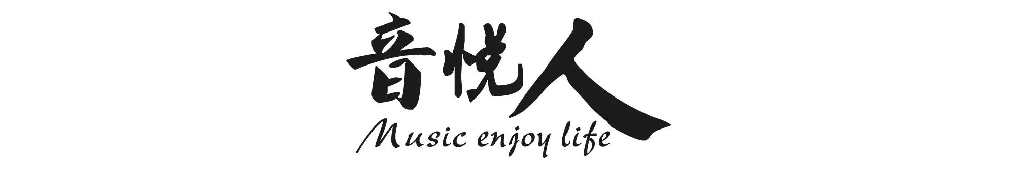 乐讯！《青年钢琴家王迦勒钢琴独奏音乐会》将在青海大学举办