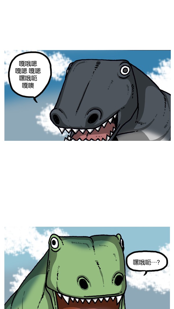 赵四搞笑片,赵四爆笑