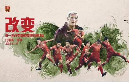 瓜帅无锋战术或拯救阿根廷阿奎罗有望取代梅西