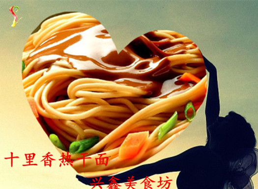 怎样开小吃加盟店才能赚钱,开一家1-5元的小吃加盟店赚钱