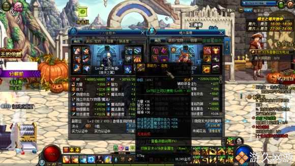 dnf欧皇最新视频,dnf欧皇降临