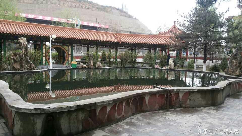 如果在“同家梁矿遇到你