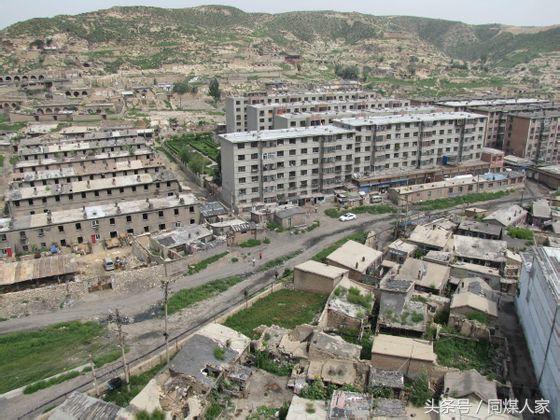 如果在“同家梁矿遇到你