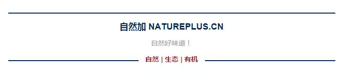 有机大米卖多少钱,有机大米的价格40元一斤