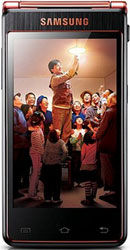 三星翻盖全部系列,心系天下和大器哪个系列好