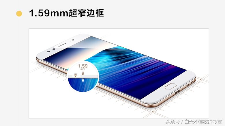 vivox9到底值不值得入手,vivox9详细参数配置处理器