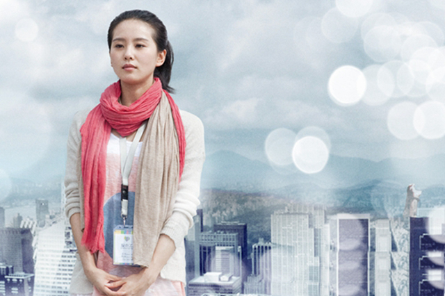 马尾都是明星范儿，又到头发起电时，你怎么办？