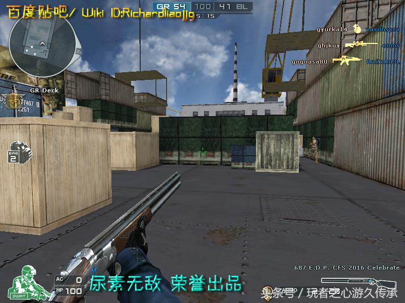 cf贝雷塔霰弹枪所有版本,穿越火线新赛季武器贝雷塔