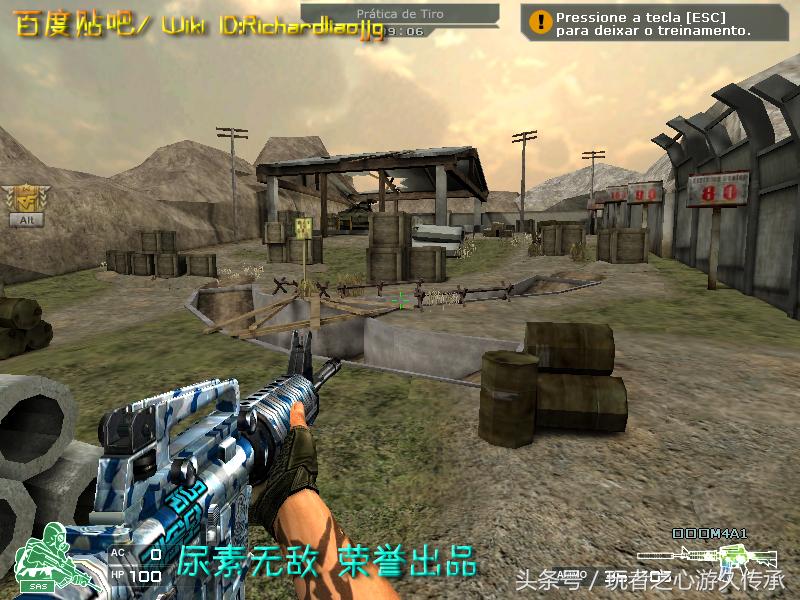 cf贝雷塔霰弹枪所有版本,穿越火线新赛季武器贝雷塔