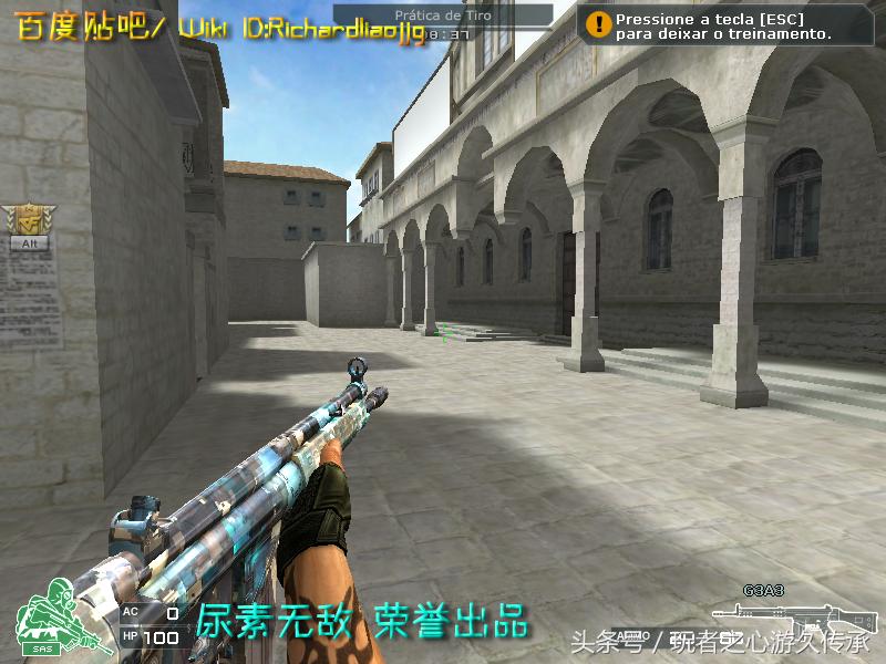 cf贝雷塔霰弹枪所有版本,穿越火线新赛季武器贝雷塔