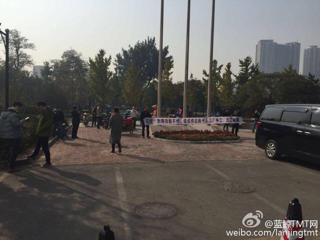 澹圭播閭㈠彴甯傚簵,澹圭播鎶栭煶鍥㈣喘