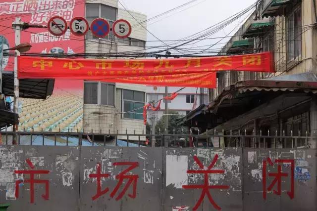 五块石最新视频,再见五块钱全文