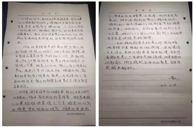 你还不懂美尼尔综合症是啥,她已经可以自愈了