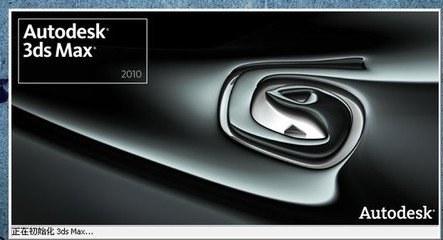 十大电影(视频)特效合成软件,你都能说出他们的名字吗?