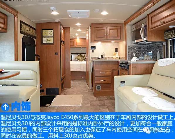 福特房车c型视频,福特房车e450内部