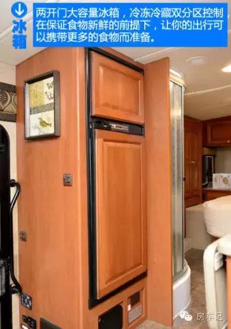 福特房车c型视频,福特房车e450内部