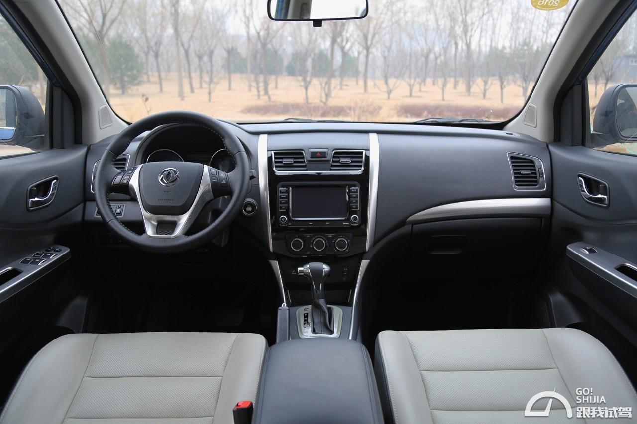 风行s500有哪些不足之处,试驾风行s500黑色