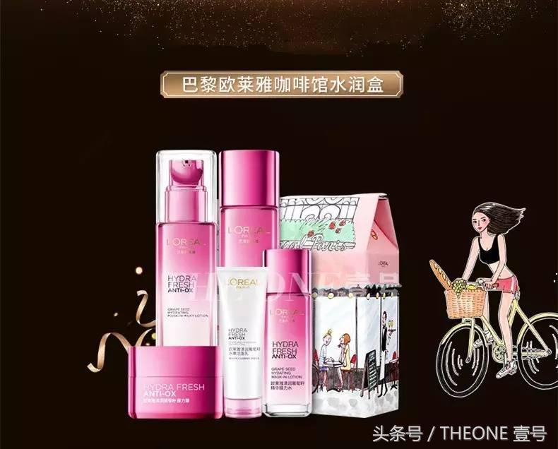 指南｜WIFI之母想活过来参加的双十一购物狂欢再不上车就晚