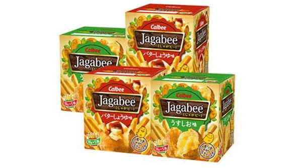 双十一小愿望,双11购买的小东西