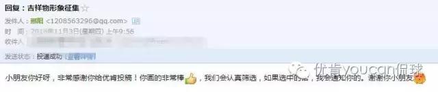 你的梦想是什么深度解析,你的梦想是你的梦想