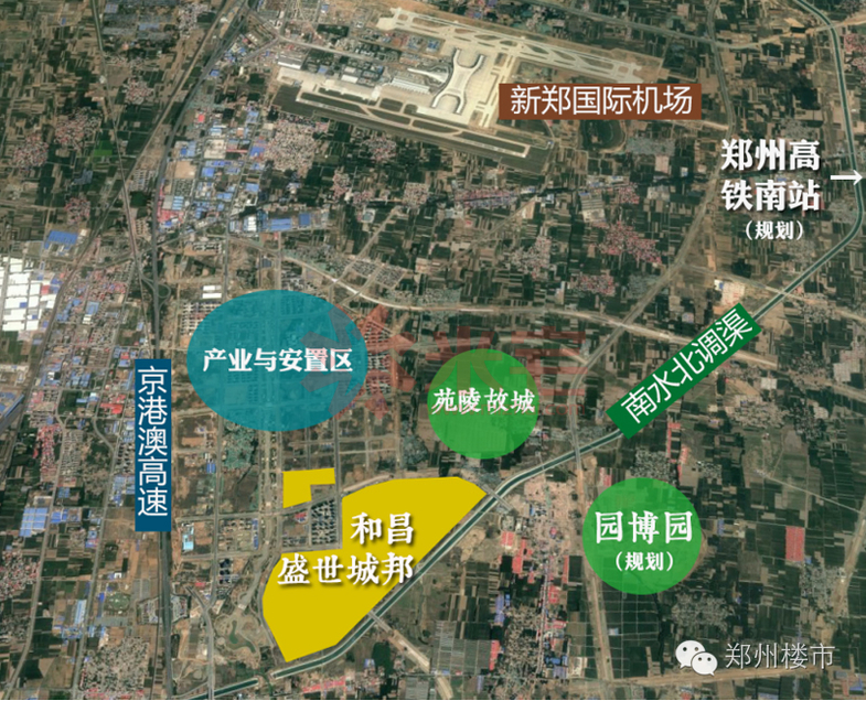 港南的理想与尴尬：探访航空港区和昌盛世城邦