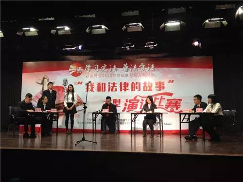 魔都高校法学院系排名：复旦不是第一，同济大学法学竟然被撤？