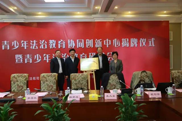 魔都高校法学院系排名：复旦不是第一，同济大学法学竟然被撤？