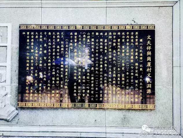 深圳岗厦cbd,深圳城中村探访视频