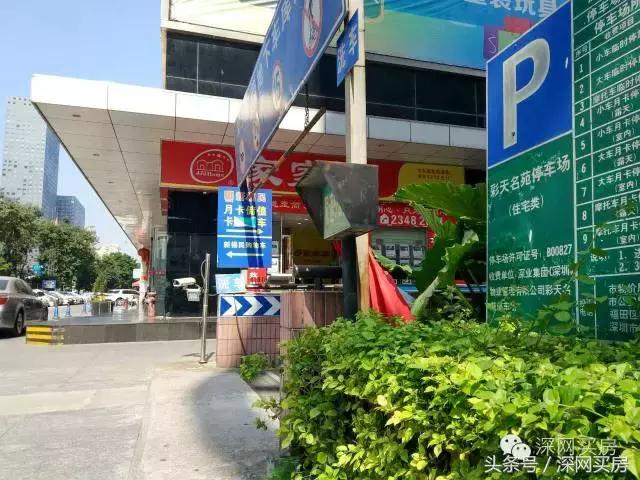 深圳岗厦cbd,深圳城中村探访视频