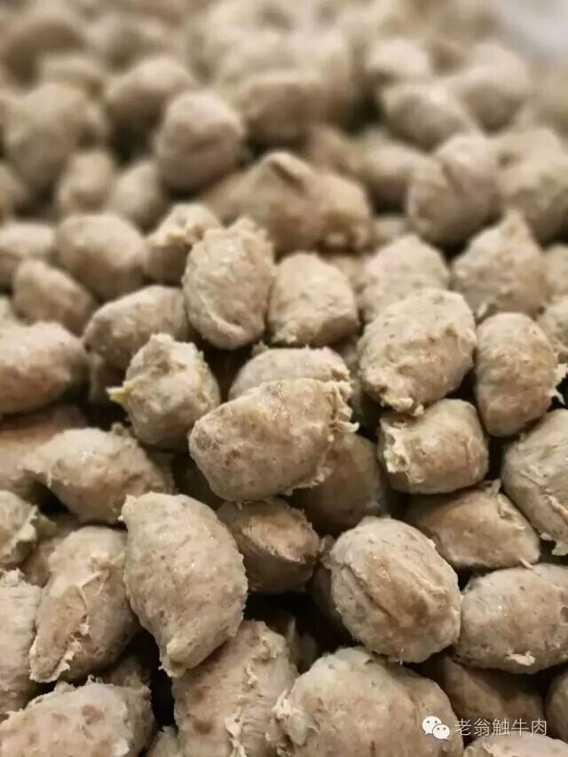 您收到一条来自正宗潮州牛肉丸的告白