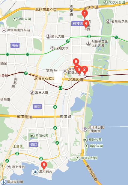 南山最好的高中,据说是本市最好的中学