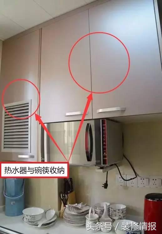 换油烟机橱柜尺寸太小咋办,厨房换橱柜麻烦不麻烦