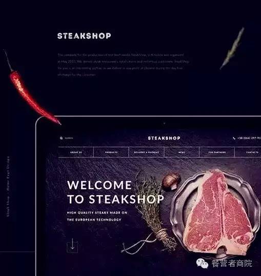 连肉铺都这么美,你的餐厅还好意思再丑下去么?