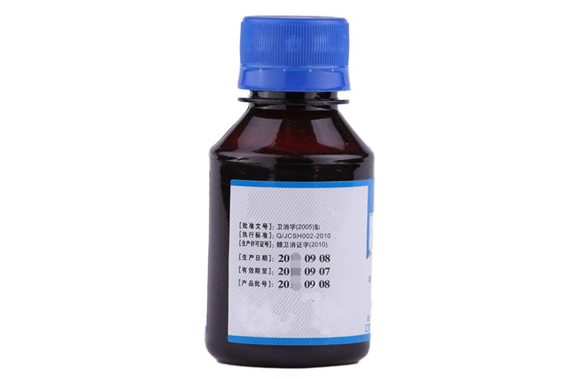 皮肤科常用药建议家中常备,7种好用不贵的药家中可常备