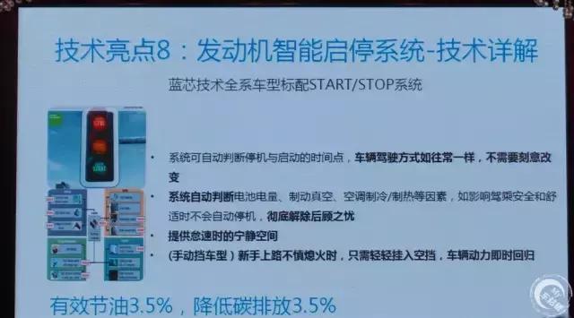 1.0t和1.6l哪个更有力,1.0t和1.6l哪个动力好
