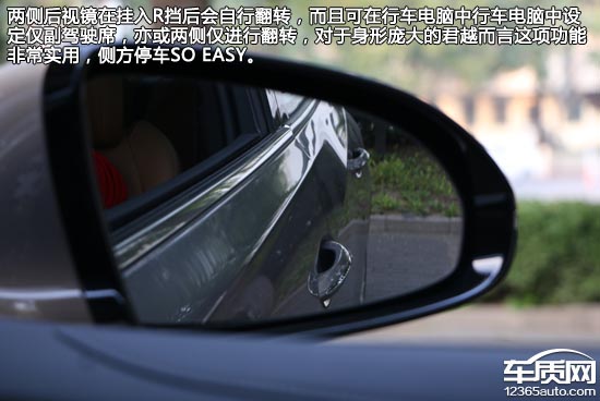 2010别克君越整体性能评价,2016款别克君越2.0实测