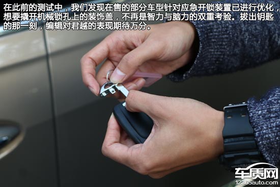 2010别克君越整体性能评价,2016款别克君越2.0实测